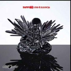 Sunn O))) | Kannon (Lp)